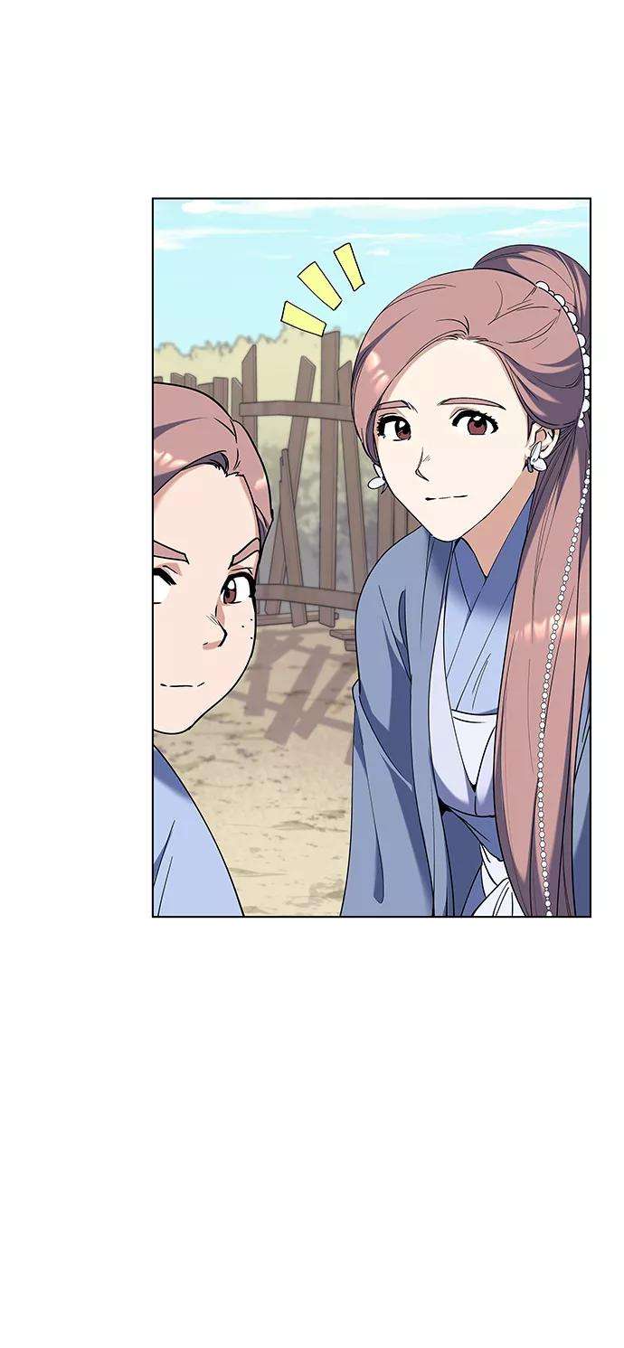 落乡文士传第39话 盏中风云