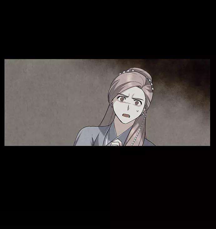 落乡文士传第40话 意外的拜访者