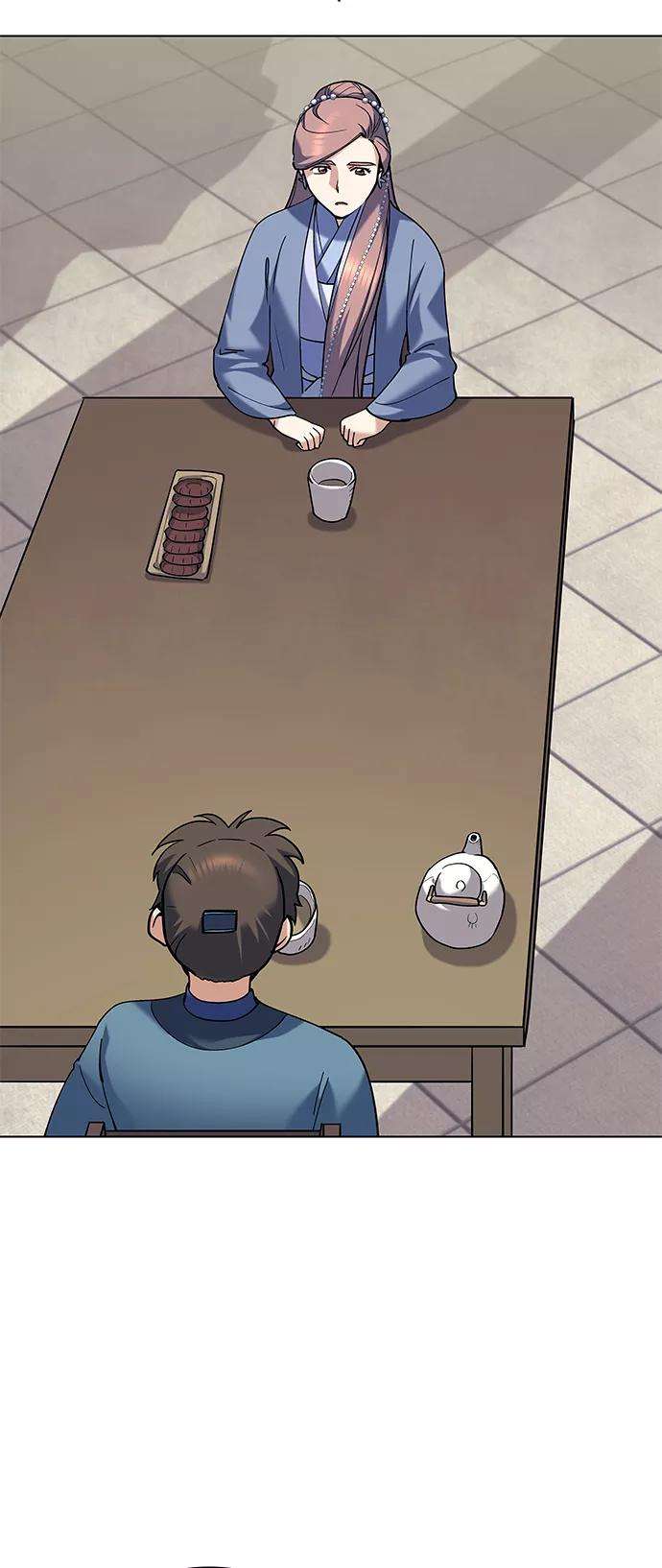 落乡文士传第40话 意外的拜访者