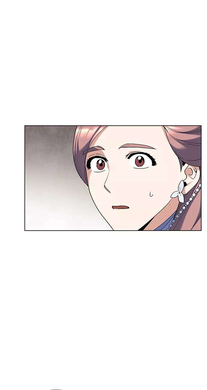 落乡文士传第40话 意外的拜访者