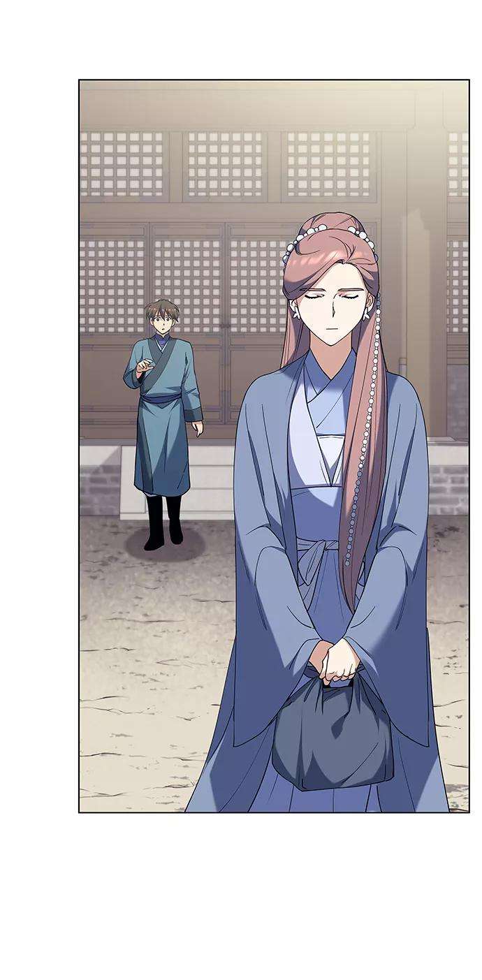 落乡文士传第40话 意外的拜访者