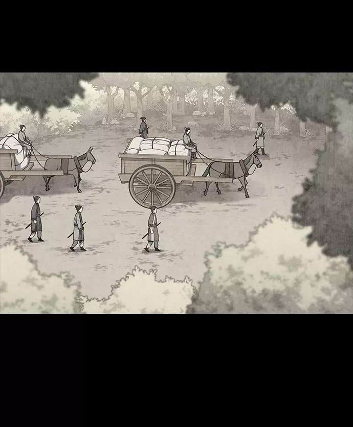 落乡文士传第41话 镖师的条件