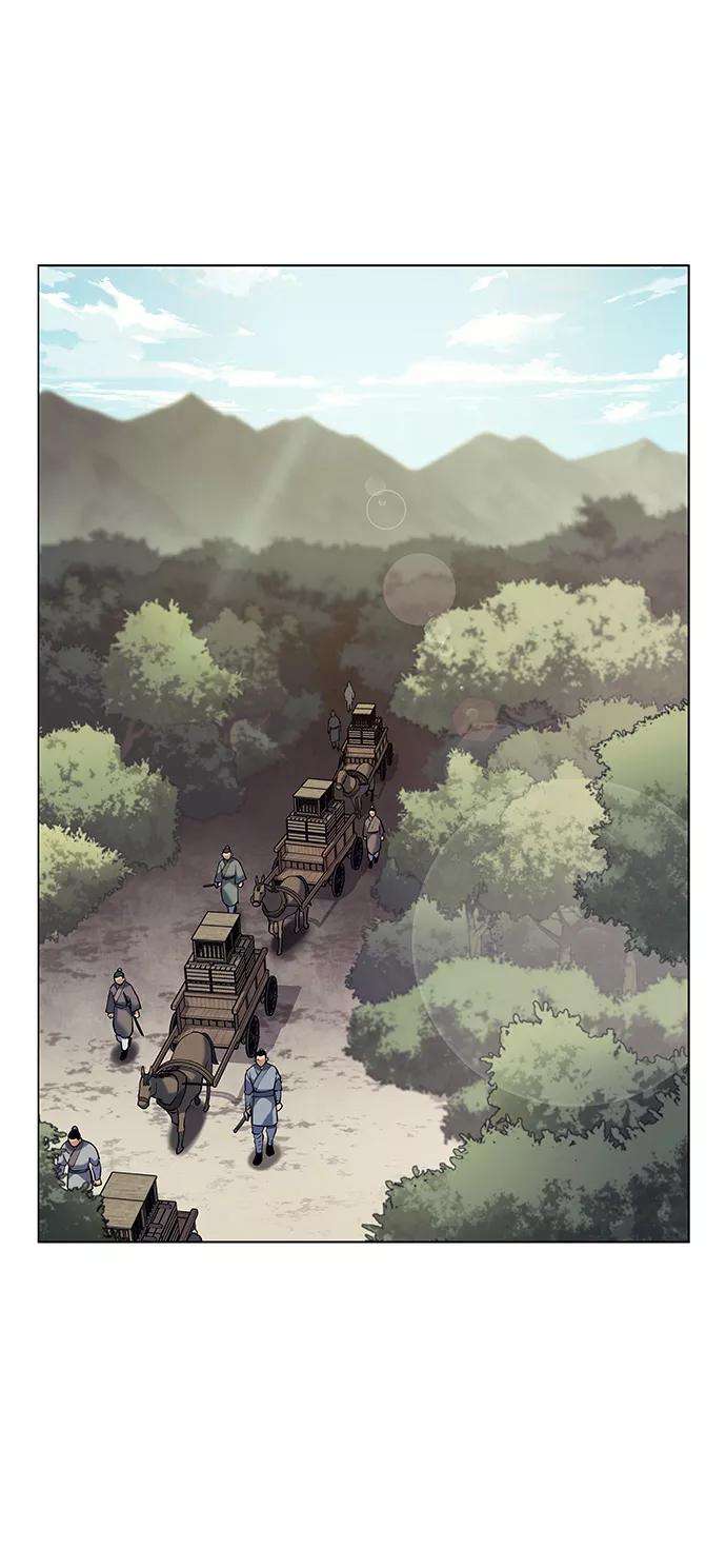 落乡文士传第42话 运镖的开始