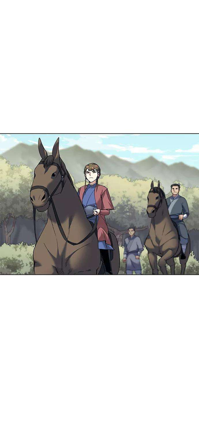 落乡文士传第42话 运镖的开始