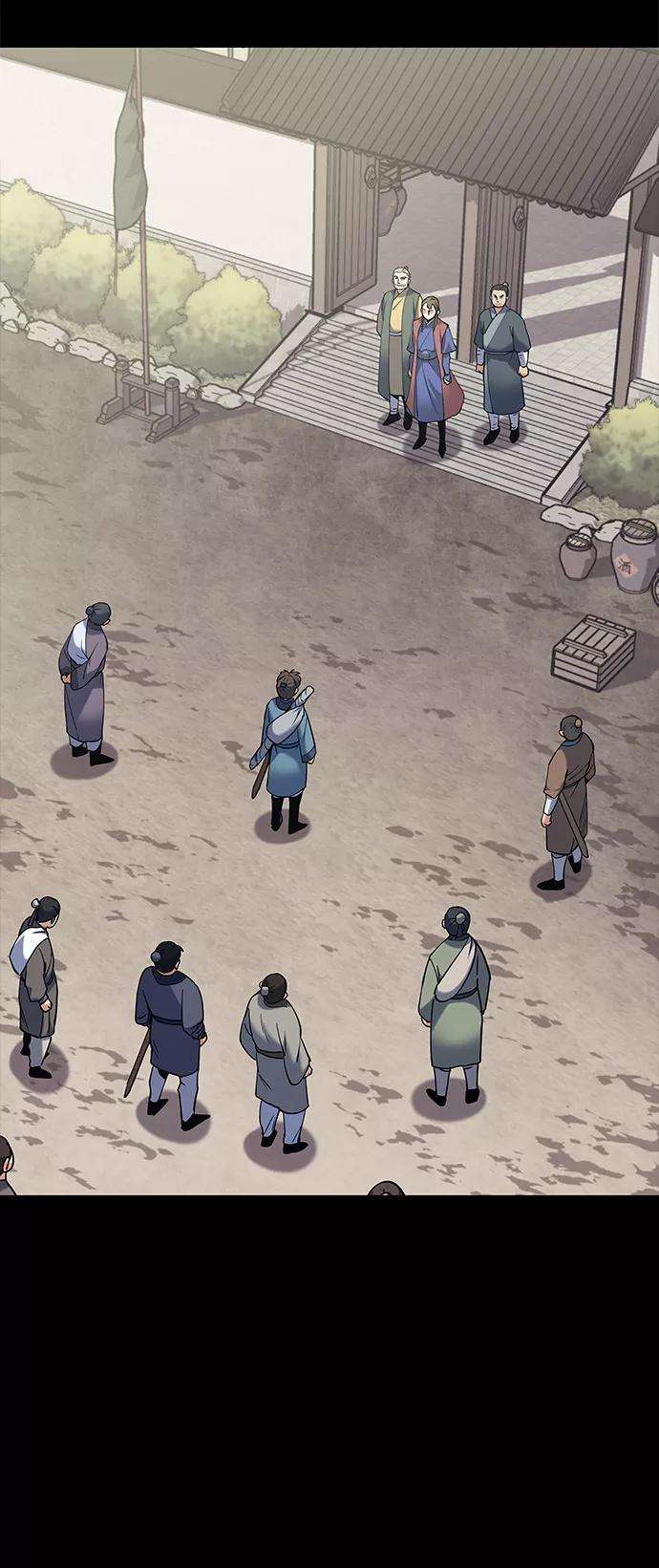 落乡文士传第42话 运镖的开始