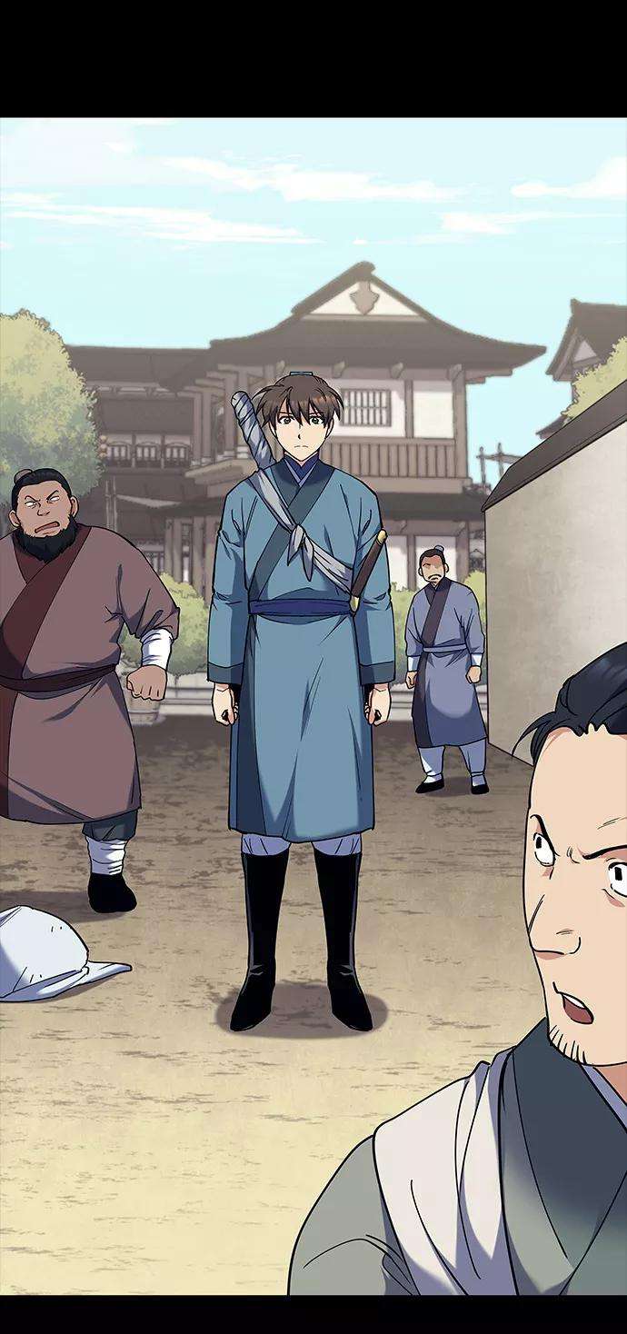 落乡文士传第42话 运镖的开始