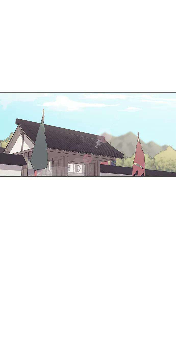 落乡文士传第42话 运镖的开始