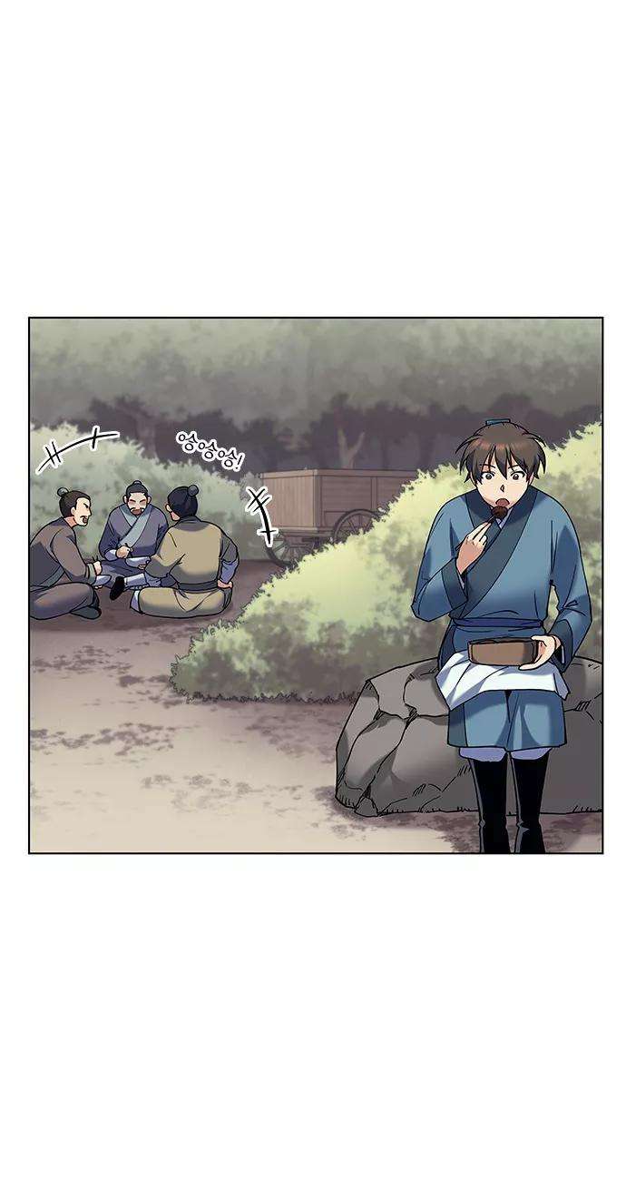 落乡文士传第42话 运镖的开始