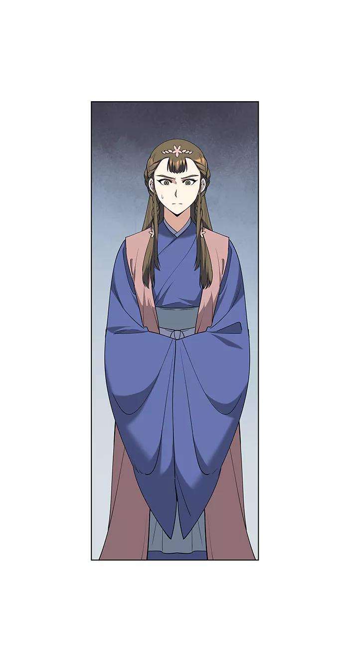 落乡文士传第43话 月光下耀眼的剑