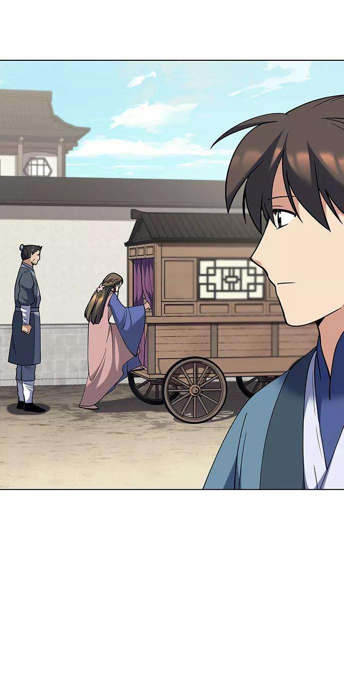 落乡文士传第43话 月光下耀眼的剑