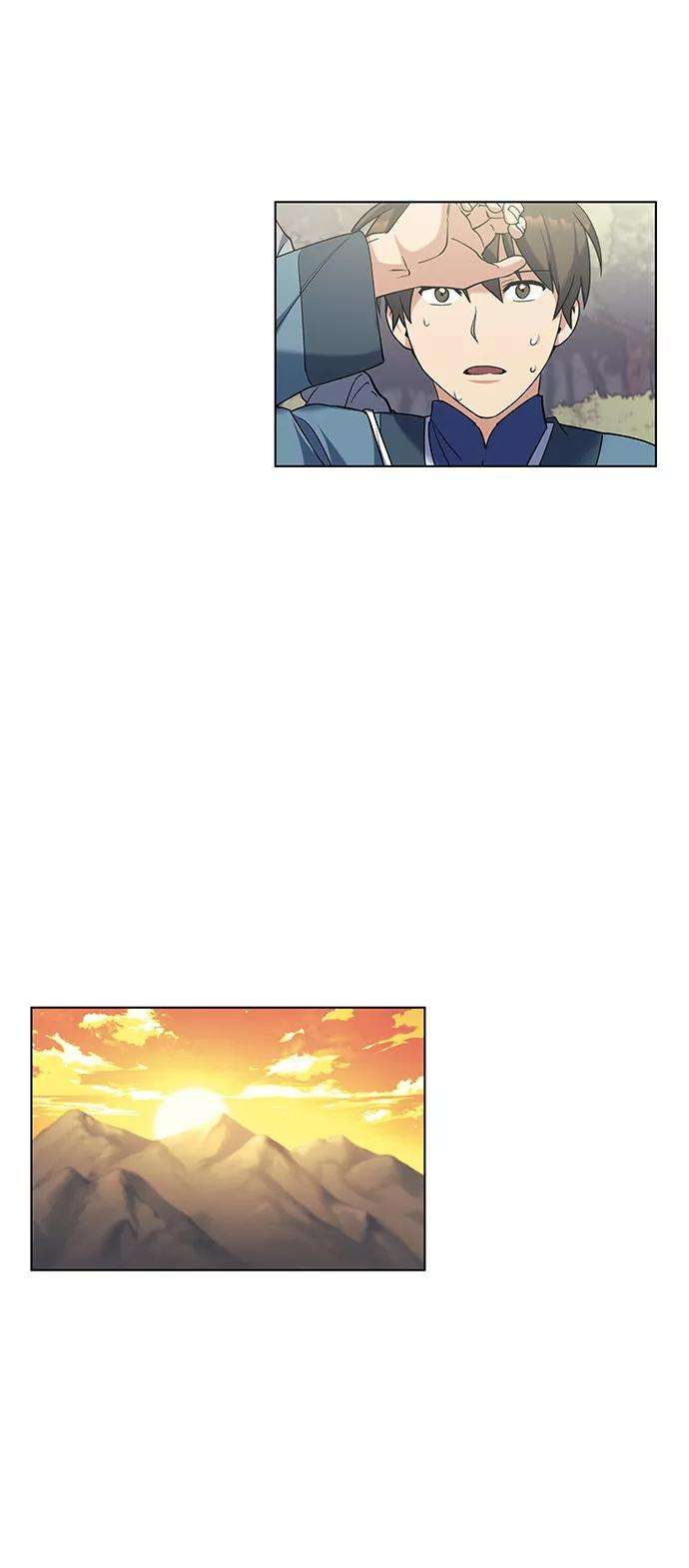 落乡文士传第43话 月光下耀眼的剑