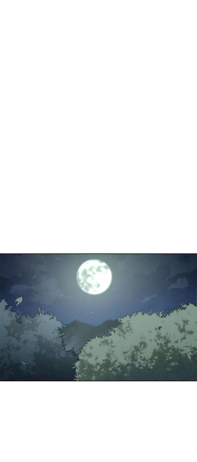 落乡文士传第43话 月光下耀眼的剑