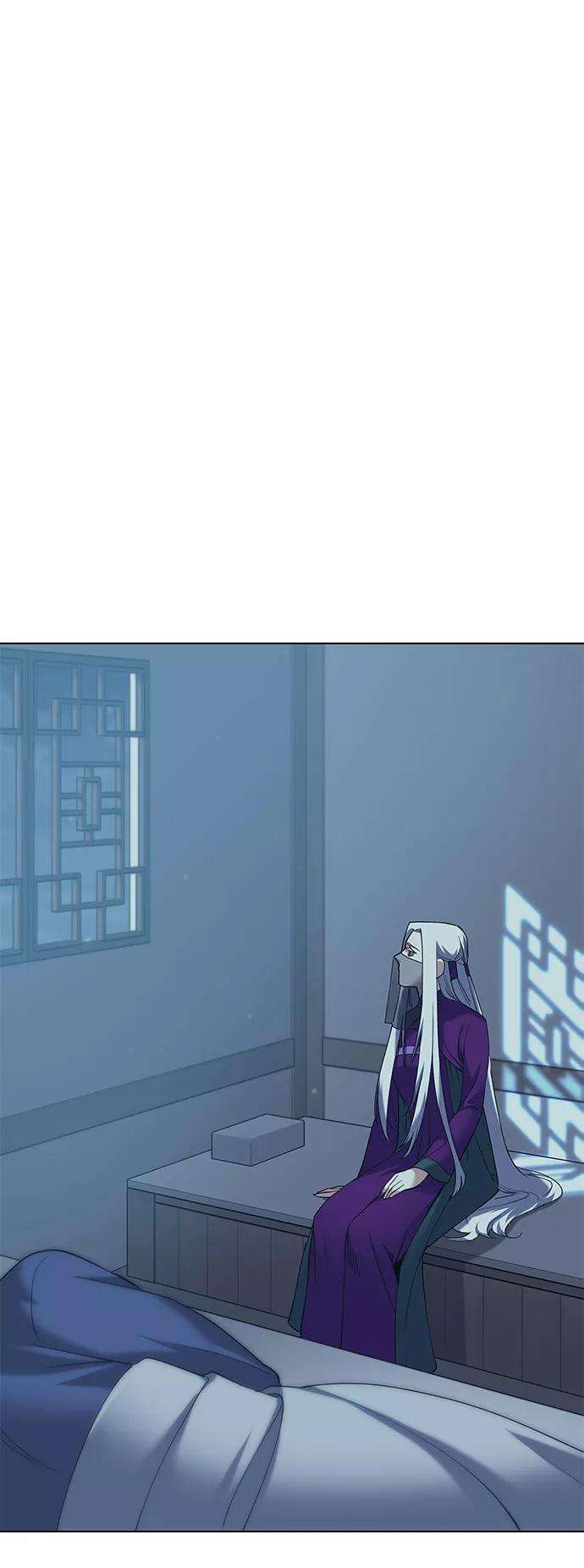 落乡文士传第43话 月光下耀眼的剑