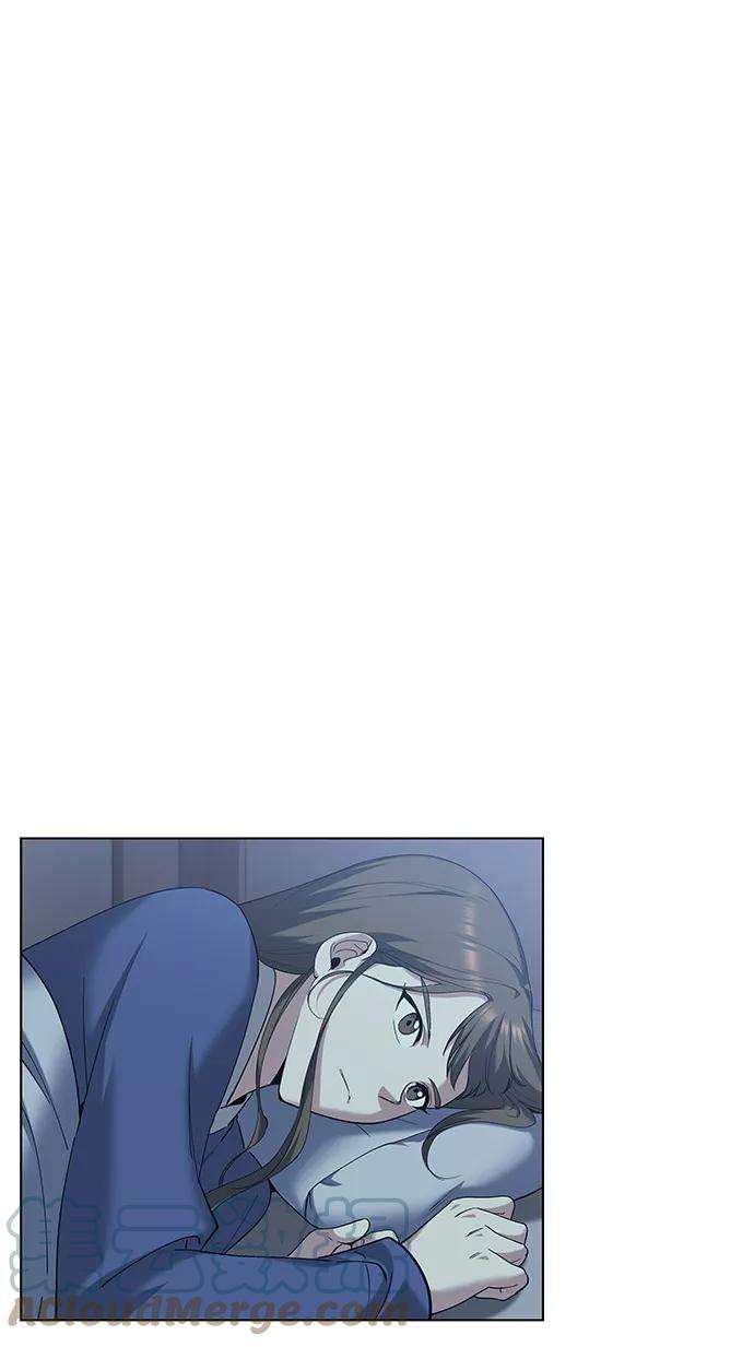 落乡文士传第43话 月光下耀眼的剑