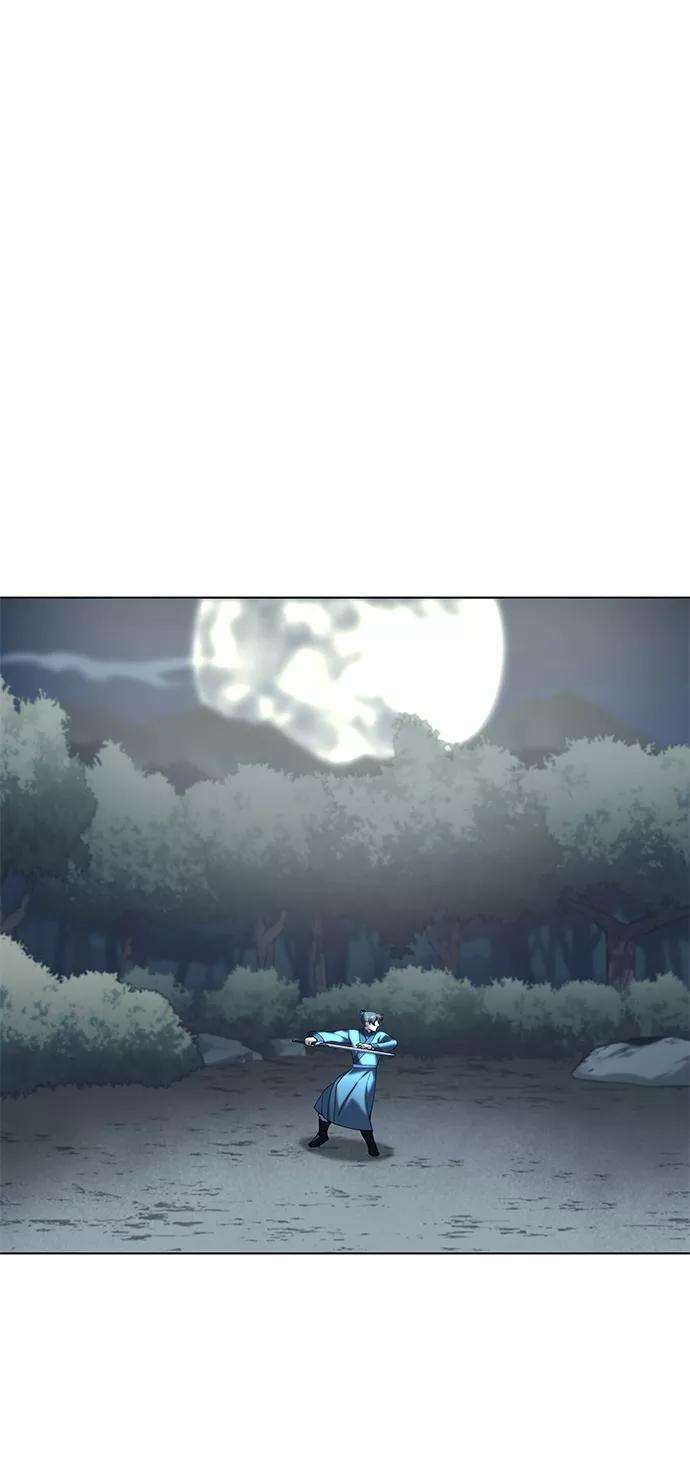 落乡文士传第43话 月光下耀眼的剑