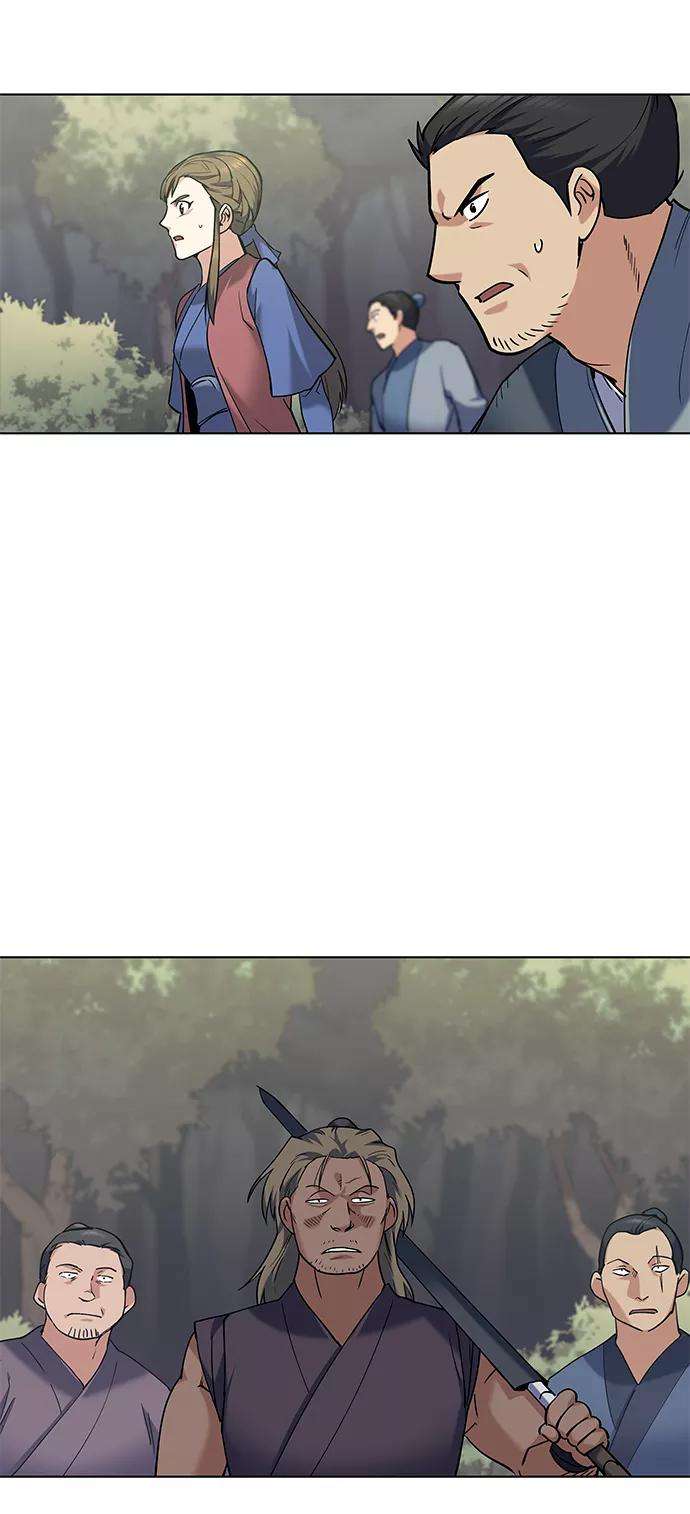 落乡文士传第44话 袭击