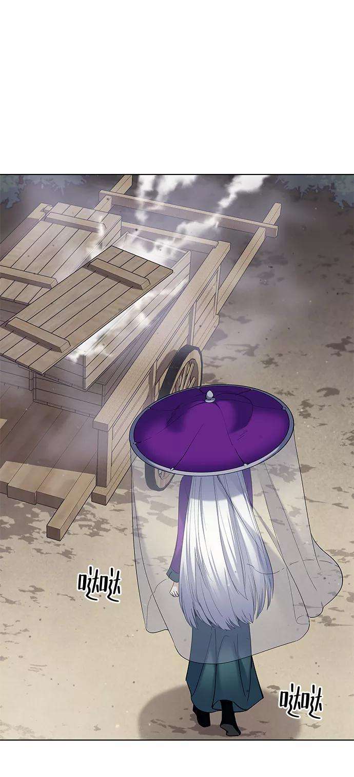 落乡文士传第45话 救命之恩