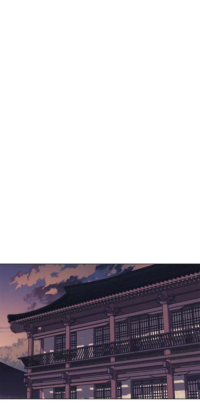 落乡文士传第45话 救命之恩