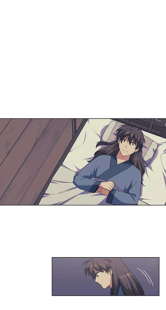 落乡文士传第45话 救命之恩