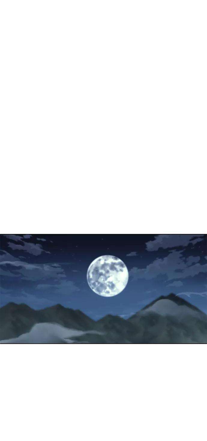 落乡文士传第45话 救命之恩