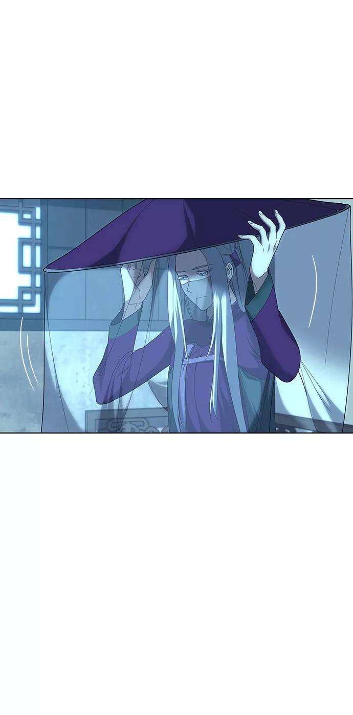 落乡文士传第45话 救命之恩