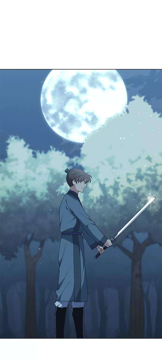 落乡文士传第46话 激化