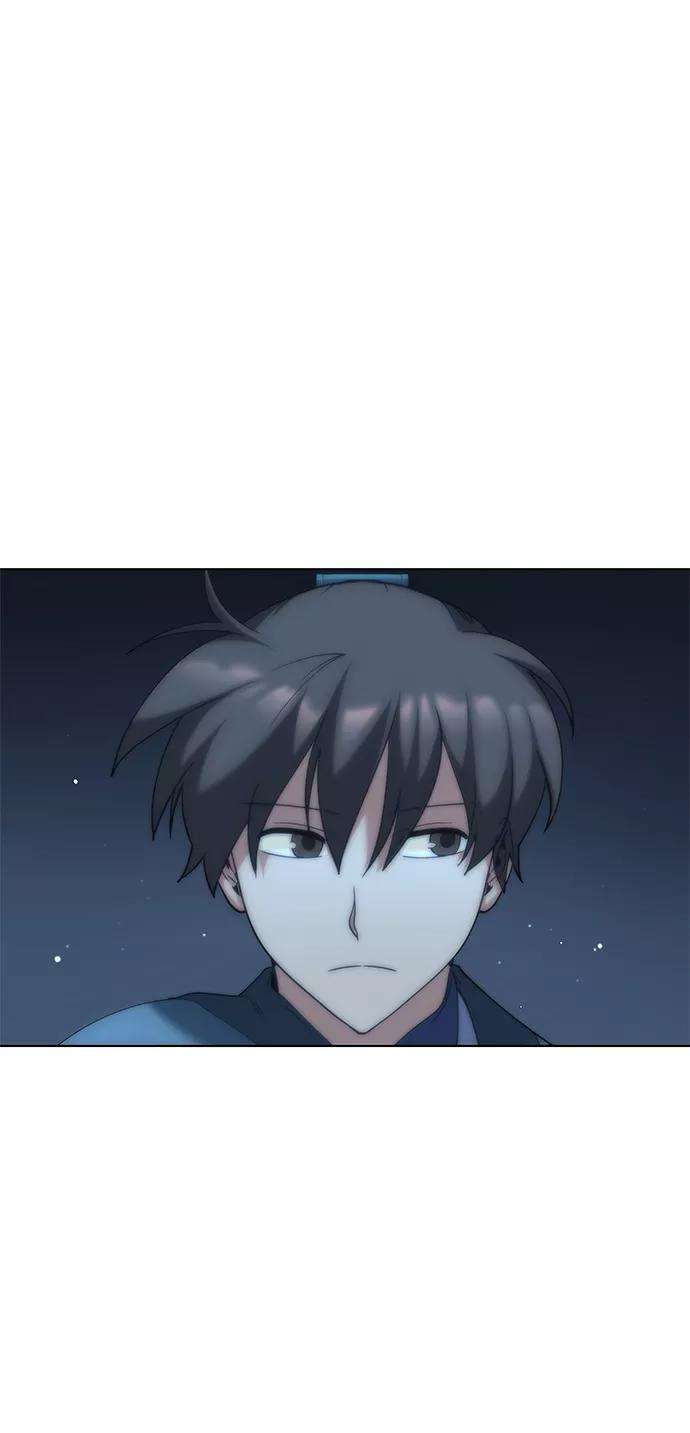 落乡文士传第46话 激化