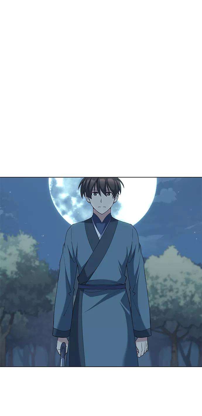 落乡文士传第46话 激化