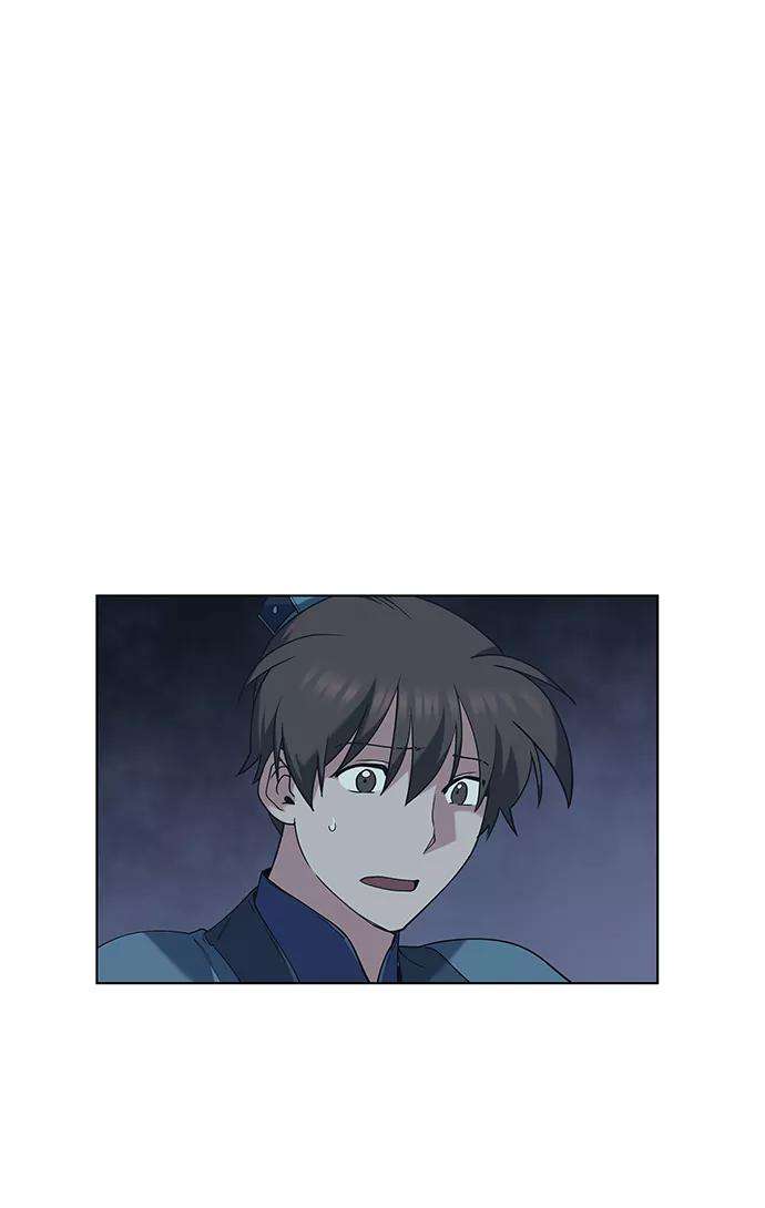 落乡文士传第46话 激化