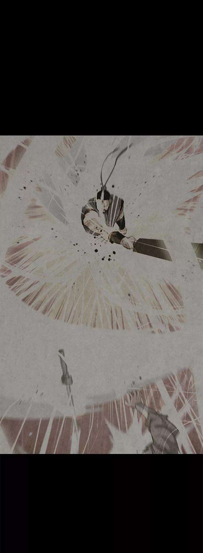 落乡文士传第47话 南岳老君