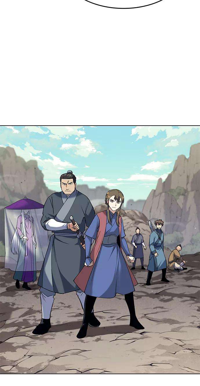 落乡文士传第47话 南岳老君