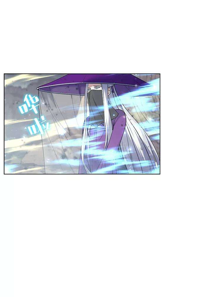 落乡文士传第48话 武帝之剑