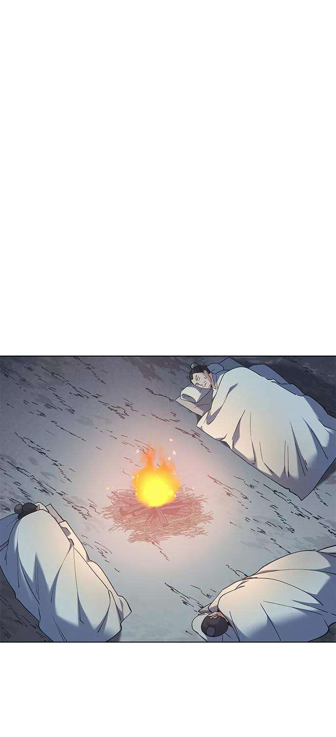 落乡文士传第49话 毒人