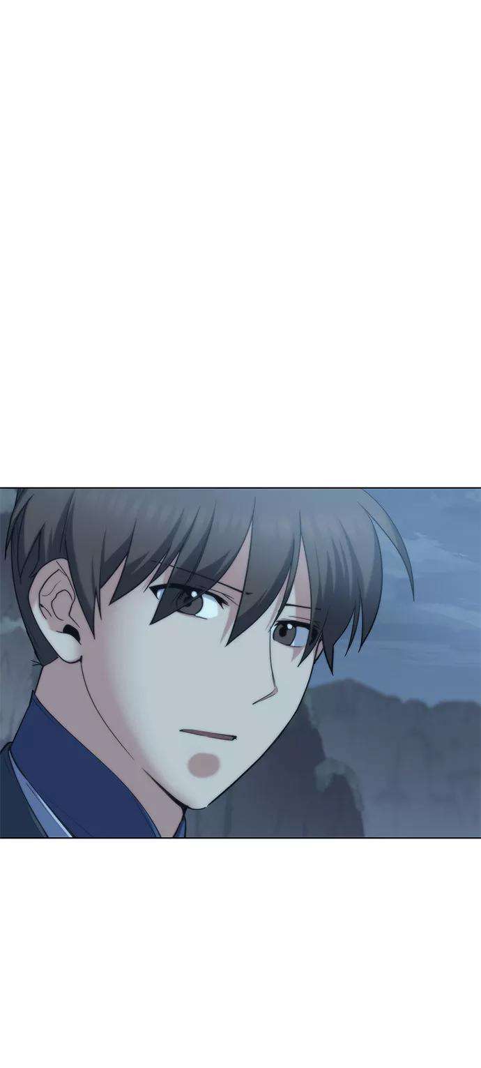 落乡文士传第49话 毒人