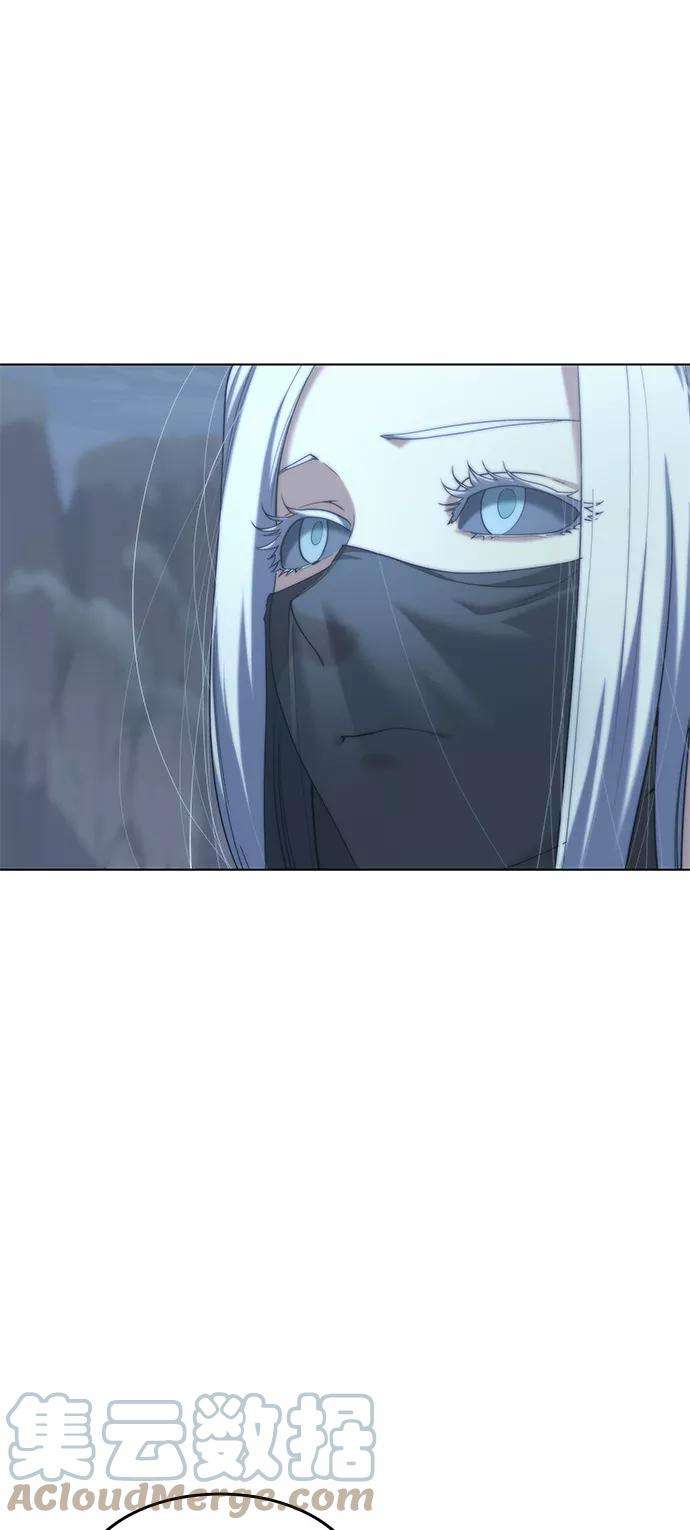 落乡文士传第49话 毒人