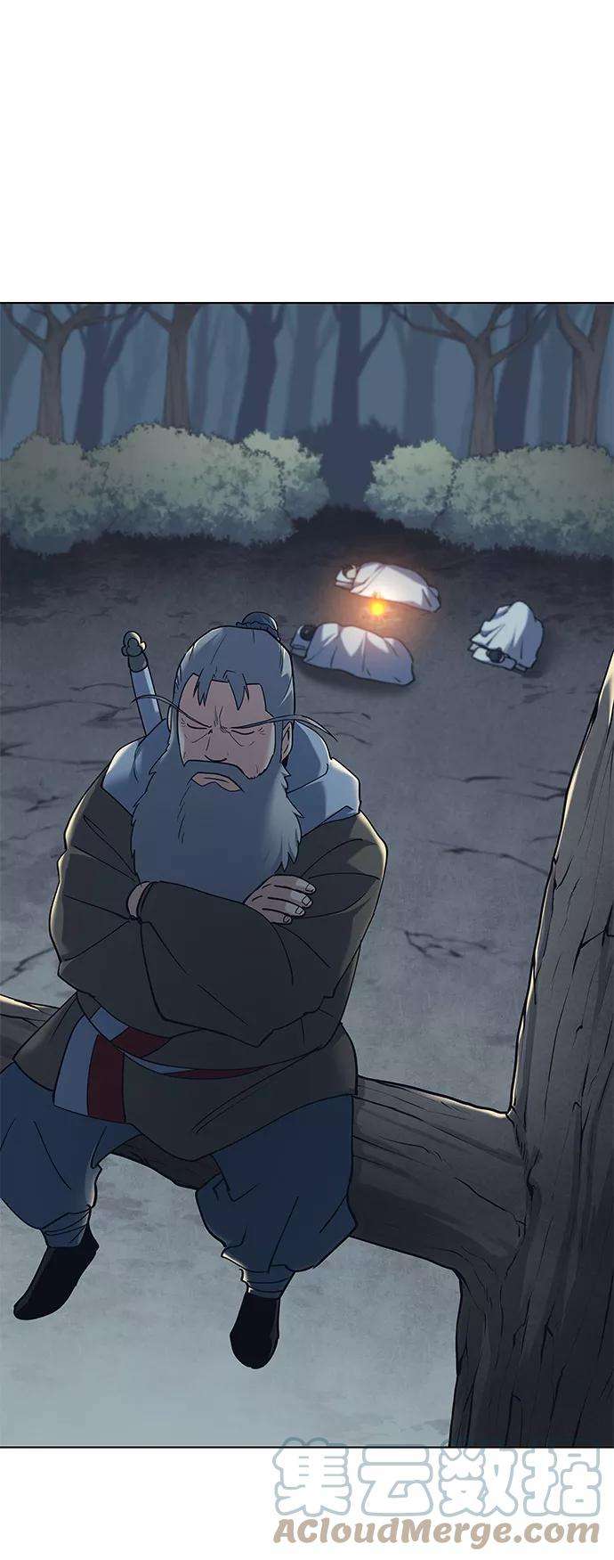 落乡文士传第49话 毒人