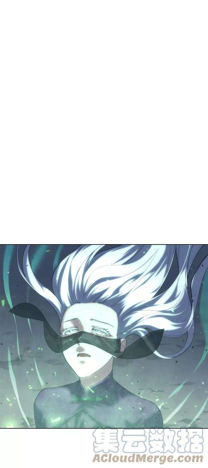 落乡文士传第49话 毒人