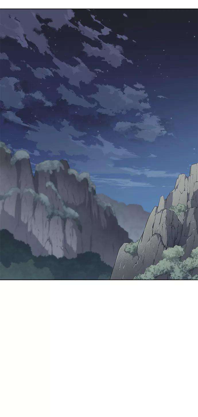 落乡文士传第50话 开花