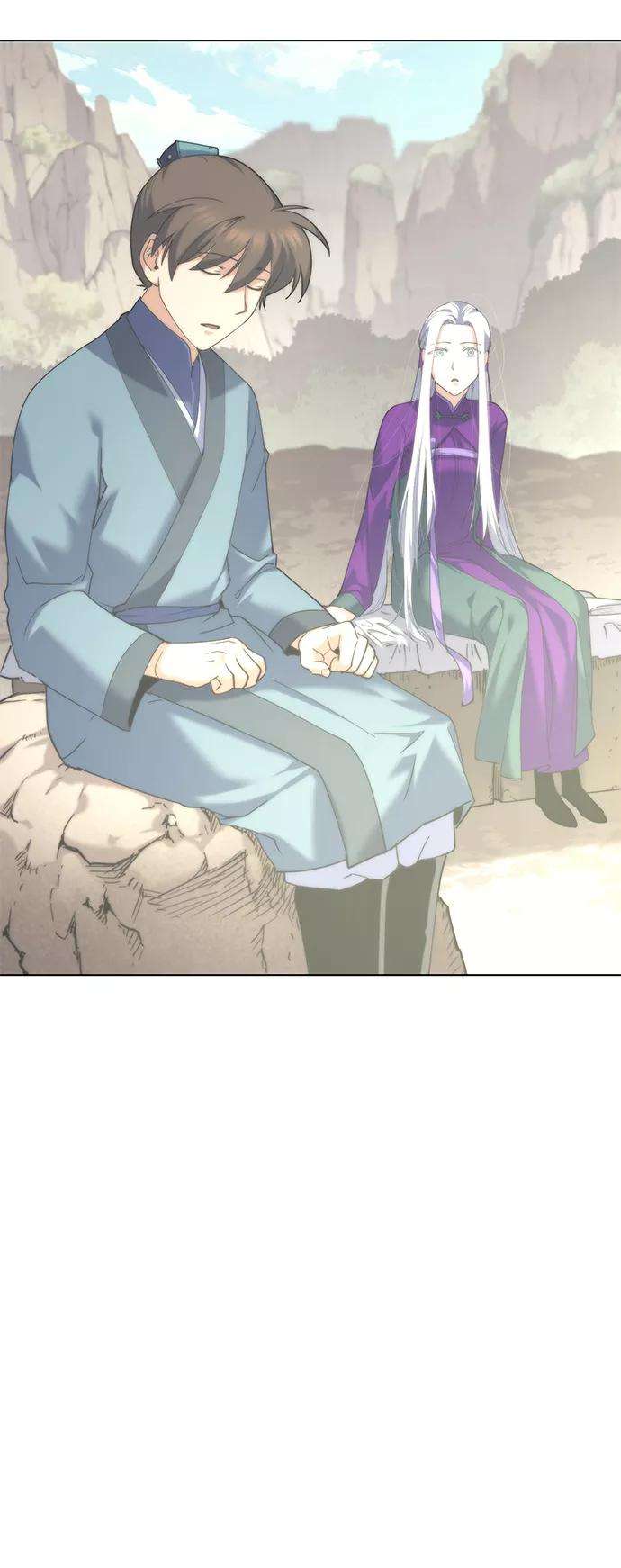 落乡文士传第50话 开花