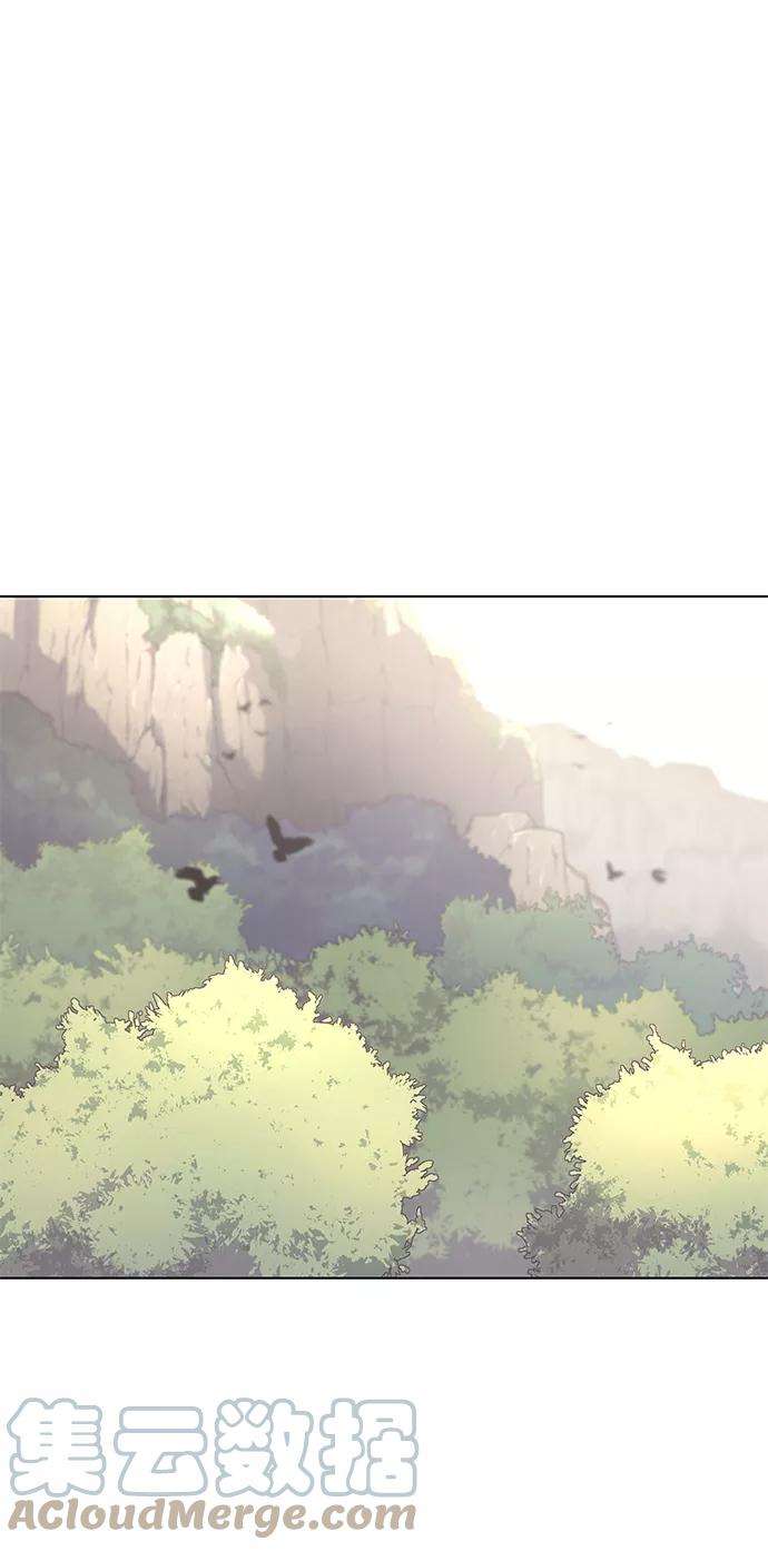 落乡文士传第50话 开花