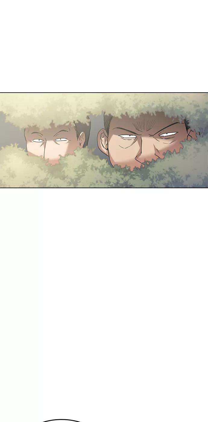 落乡文士传第50话 开花