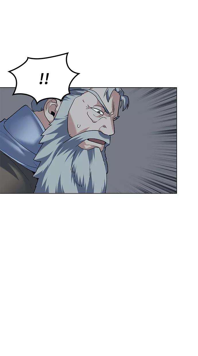 落乡文士传第50话 开花