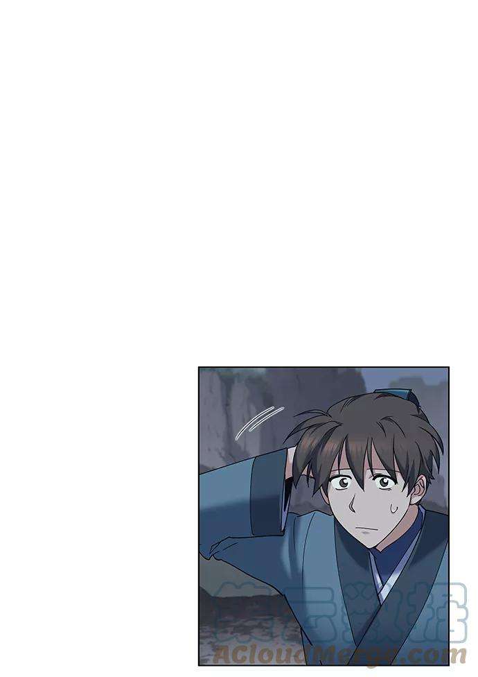 落乡文士传第50话 开花