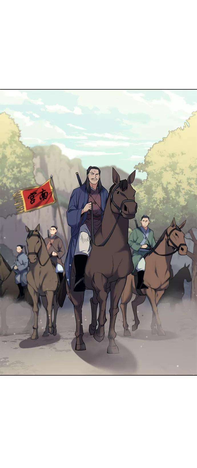 落乡文士传第51话 名门世家之责