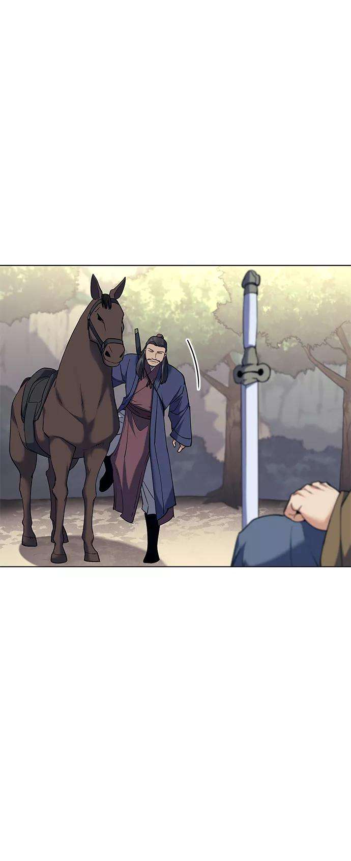 落乡文士传第51话 名门世家之责