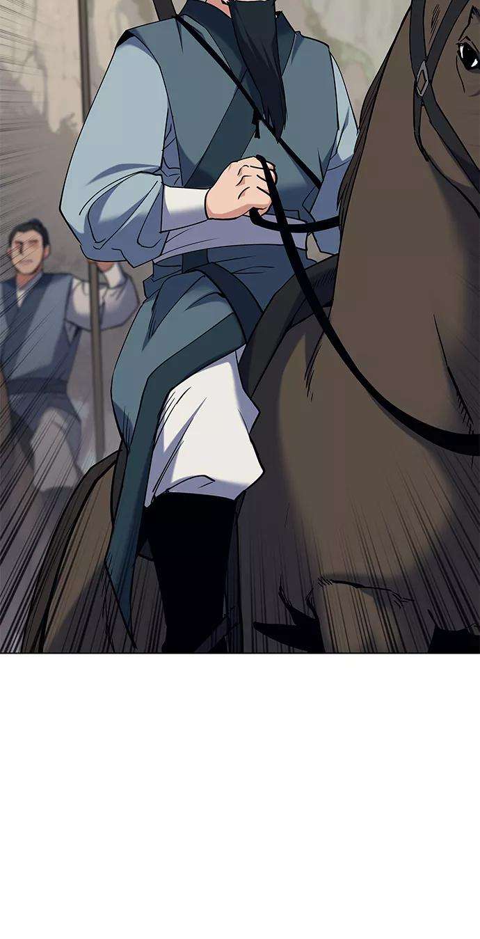 落乡文士传第51话 名门世家之责