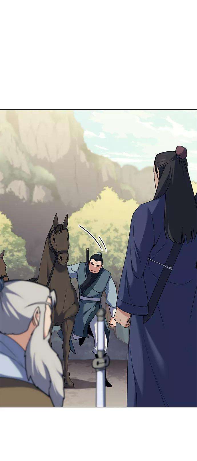 落乡文士传第51话 名门世家之责