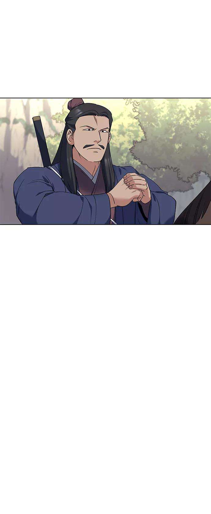 落乡文士传第51话 名门世家之责