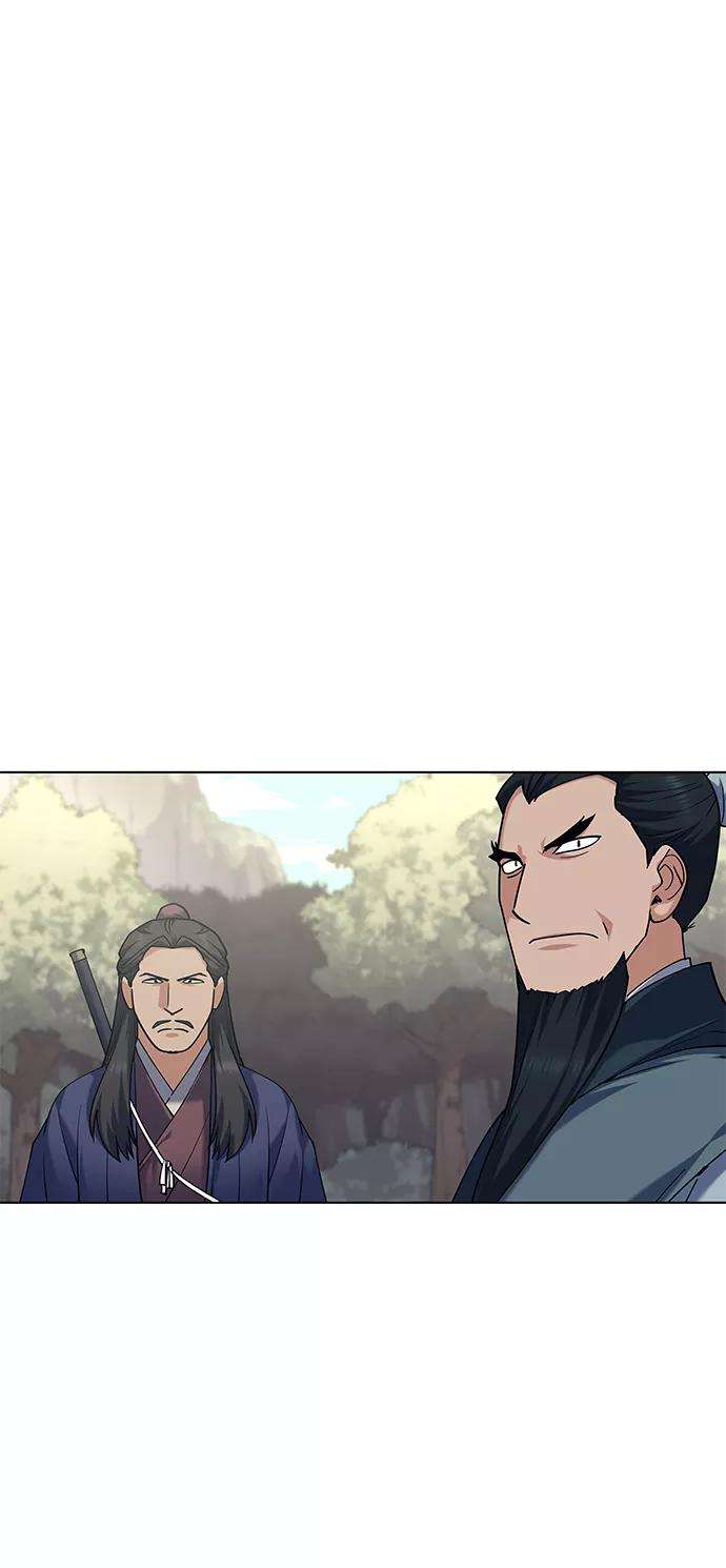 落乡文士传第51话 名门世家之责