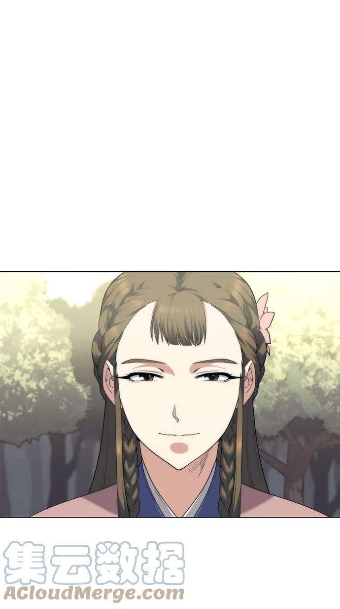 落乡文士传第51话 名门世家之责